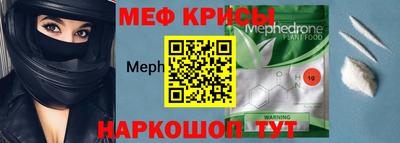 apvp Берёзовский
