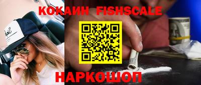 MDMA Premium VHQ Бийск