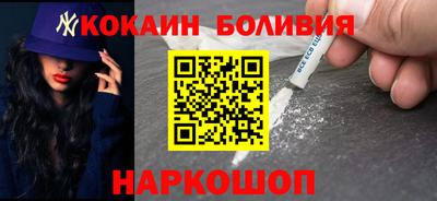MDMA Premium VHQ Бийск