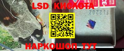 apvp Берёзовский