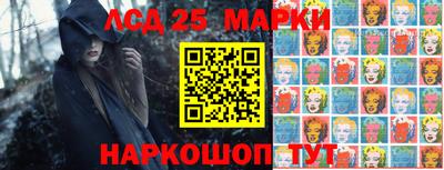 MDMA Premium VHQ Бийск