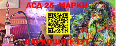 apvp Берёзовский