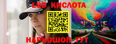 apvp Берёзовский