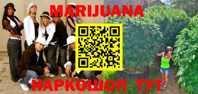 MDMA Premium VHQ Бийск