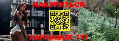 apvp Берёзовский
