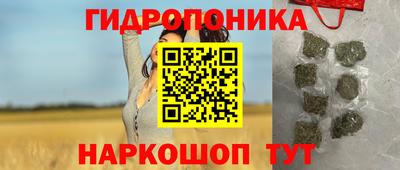 MDMA Premium VHQ Бийск