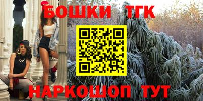 ГАЛЛЮЦИНОГЕННЫЕ ГРИБЫ Камышлов