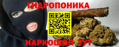 apvp Берёзовский