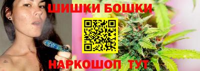 apvp Берёзовский