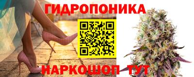 меф Беслан
