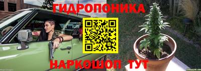 меф Беслан