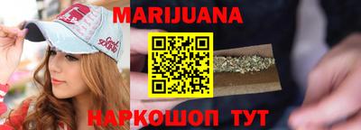 меф Беслан