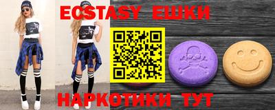 стаф Канаш