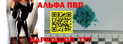 марки lsd Кандалакша