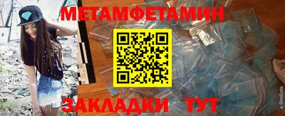apvp Берёзовский