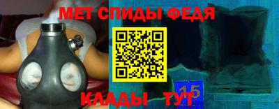 MDMA Premium VHQ Бийск
