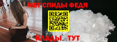 MDMA Premium VHQ Бийск