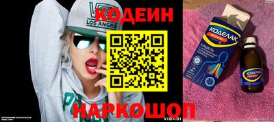 apvp Берёзовский