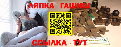 меф Беслан