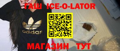 apvp Берёзовский
