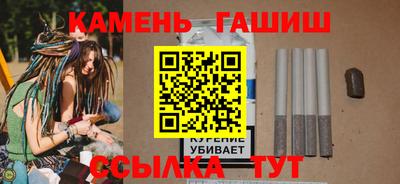 apvp Берёзовский