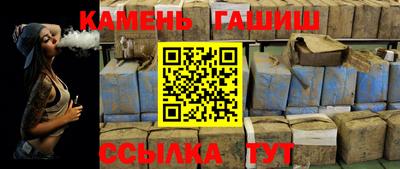 MDMA Premium VHQ Бийск
