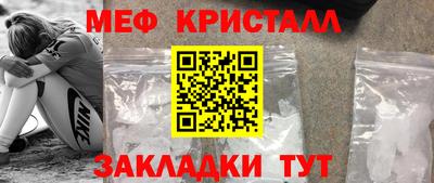 apvp Берёзовский