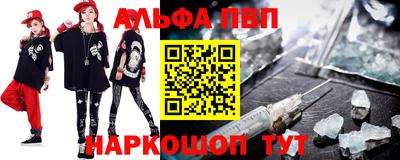 MDMA Premium VHQ Бийск